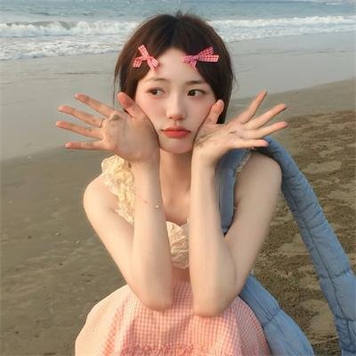 爱我多深